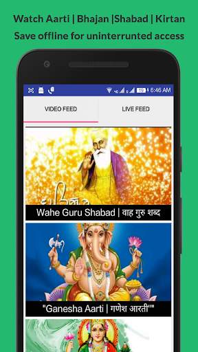 Divinity: Hindu Bhajan, Aarti, Bhakti Song, Mantra screenshot 1