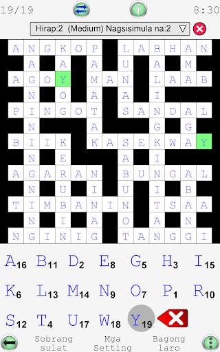 Code Salita screenshot 18