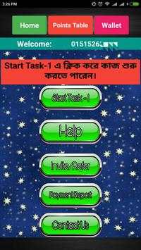 Best Earn BD स्क्रीनशॉट 2