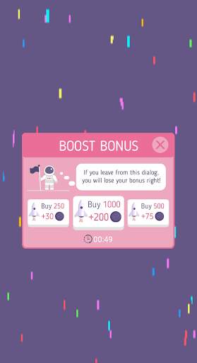 BoostLike скриншот 3