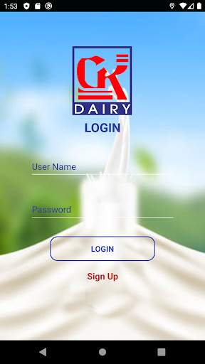 GK Dairy screenshot 2