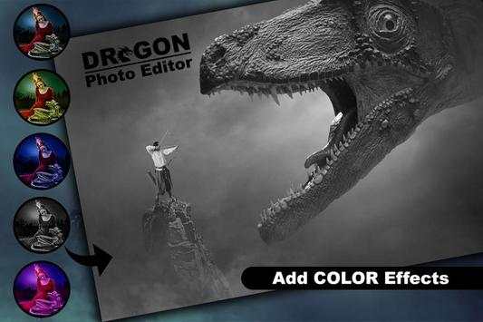 Dragon Photo Editor screenshot 1