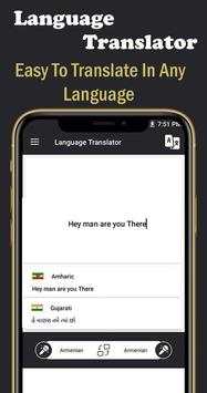 Language Transactions 2 تصوير الشاشة