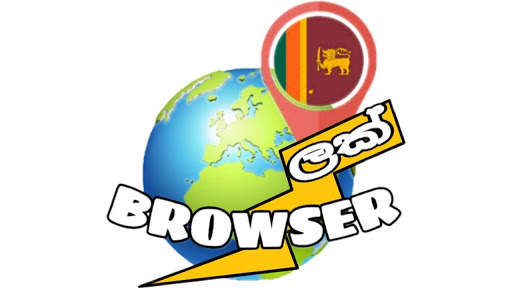 Lak Browser screenshot 1