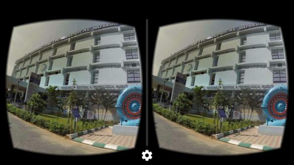 VITM Virtual Tour screenshot 9