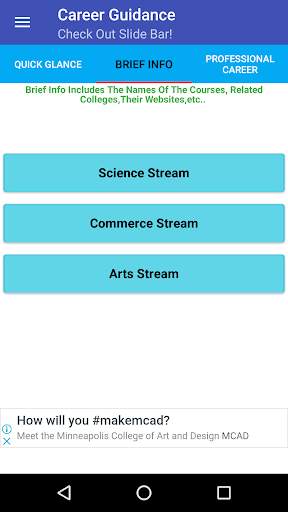 Career Guidance скриншот 3