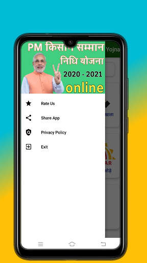 PM Kisan Yojna Information 2020 screenshot 3