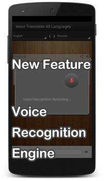 Voice Translator All Language screenshot 2