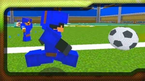 Football maps for minecraft pe screenshot 4