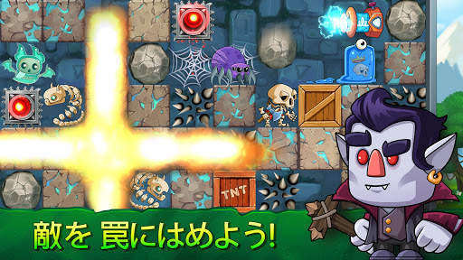 Dig Out! - ダンジョンと化した鉱山を掘り進もう！ screenshot 9