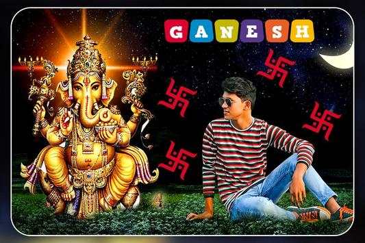 Ganesh Chaturthi Photo Frame New screenshot 5