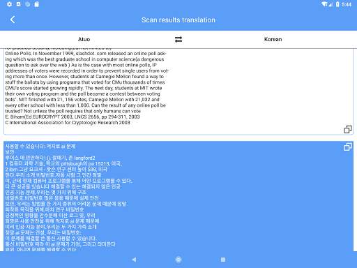 Cam Translate - Camera Scan Translator screenshot 8