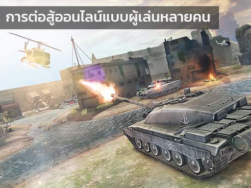 Massive Warfare: Tank Battles screenshot 21
