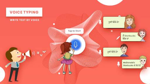 Punjabi Voice Typing Keyboard - Speech To Text screenshot 3