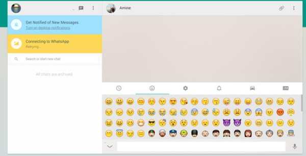 Use What sapp on Tablet & Web screenshot 4