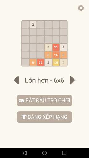 2048 screenshot 9