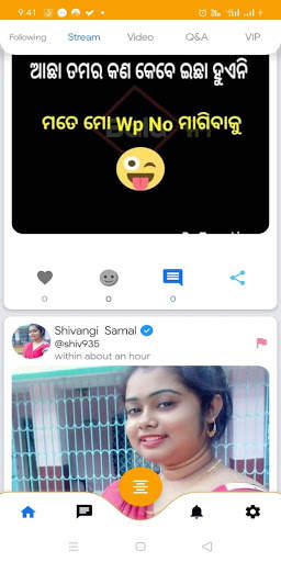 Sathi - Odia Videos, Songs, Chat, Dosti & Masti screenshot 2