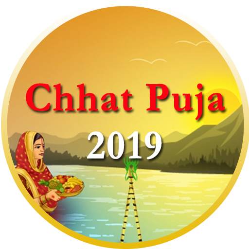 Chhat Puja 2019 1.1
