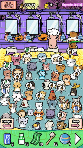 Animal Hot Springs screenshot 8