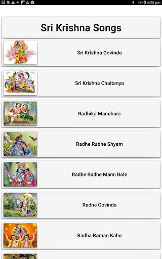 Sri Krishna Songs screenshot 11
