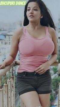Bhojpuri Desi Hot Video Songs HD screenshot 1