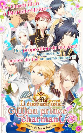 Il était une fois...mon prince screenshot 9