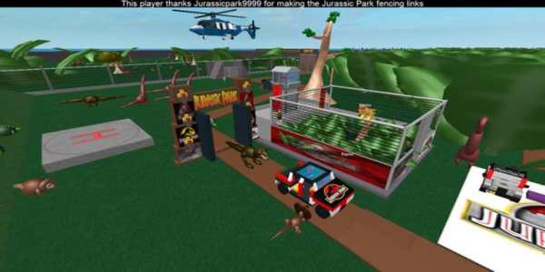 Roblox Jurassic World screenshot 3