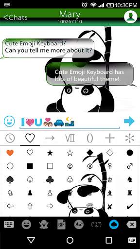 Panda Keyboard स्क्रीनशॉट 3
