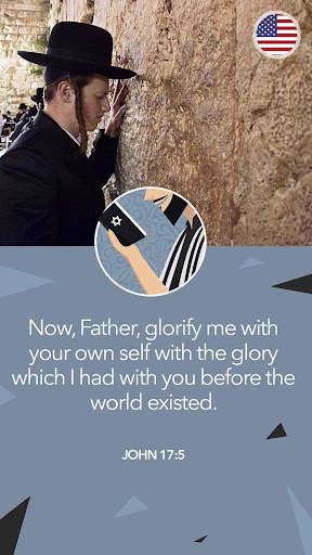 Messianic Bible App screenshot 1