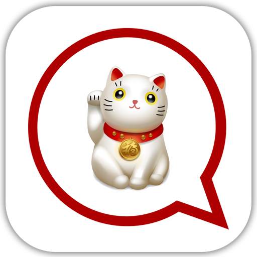 Animals Emoji Art Messenger 1.1.1