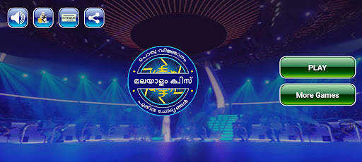 Crorepati Game In Malayalam screenshot 4
