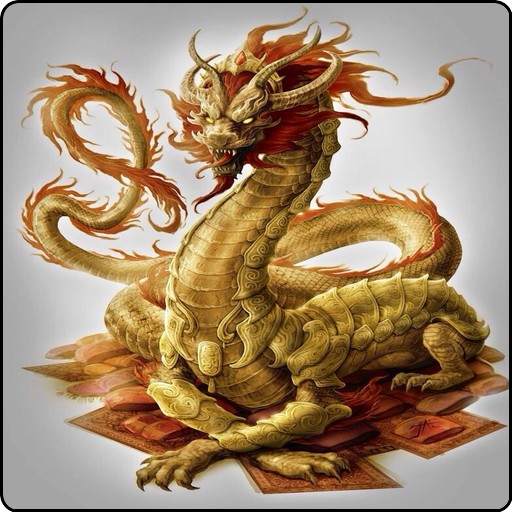 Dragon Wallpaper 1.0