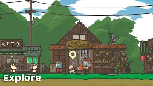 L'aventure de Tsuki screenshot 2