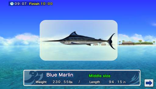 Excite BigFishing screenshot 4