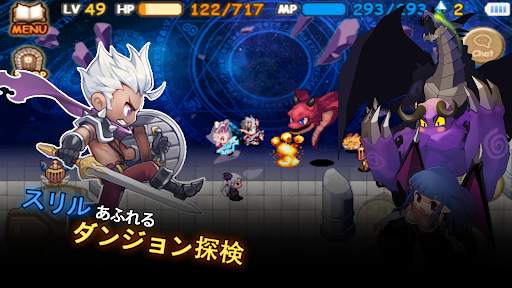 アイモ：The World of Magic screenshot 5