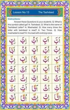 Noorani Qaida Learn and Read screenshot 5