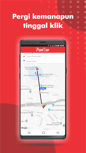 Pantar screenshot 3