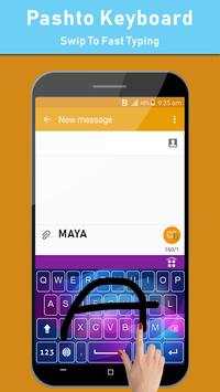 Pashto Keyboard screenshot 3