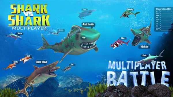 Shark vs Shark Multiplayer screenshot 5