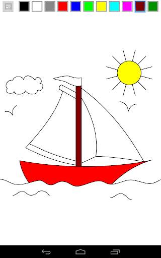 Kids Games screenshot 5