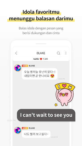 bubble for FNC screenshot 4