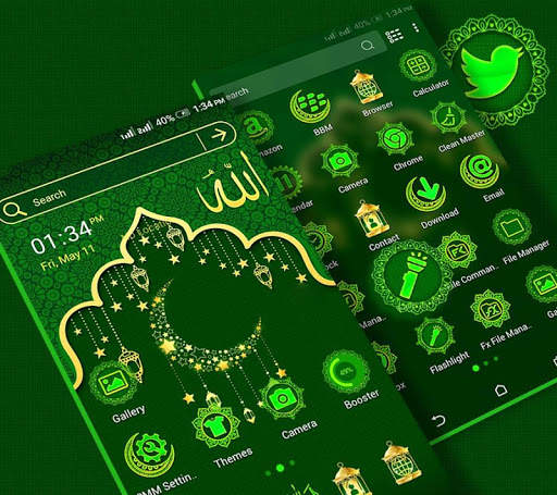 Ramadan Launcher Theme screenshot 4