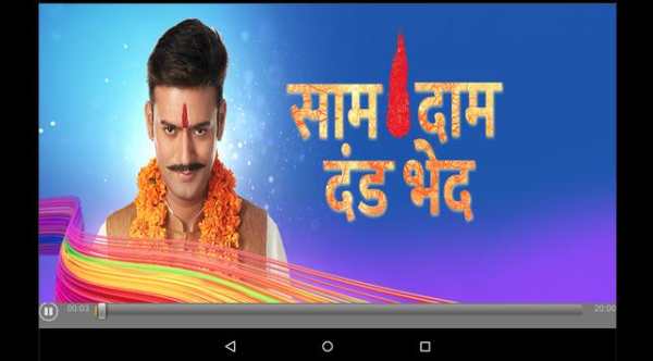 Star Bharat TV Serials screenshot 5