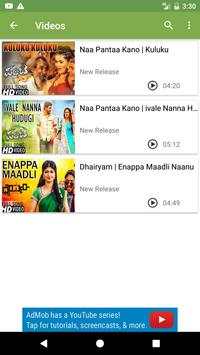 Kannada Hungama screenshot 4