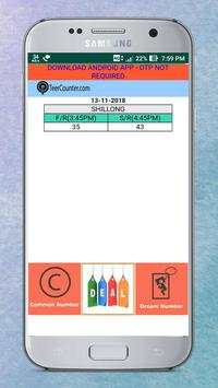 Teer result screenshot 4