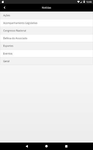 APMP screenshot 12