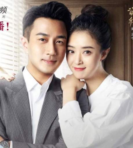 Chinese Tv Series screenshot 3