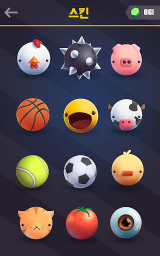 Tricky Taps screenshot 4