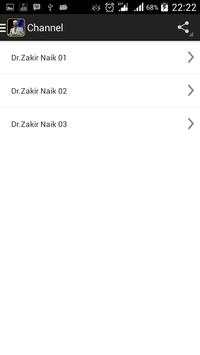 Dr. Zakir Naik Lectures screenshot 2