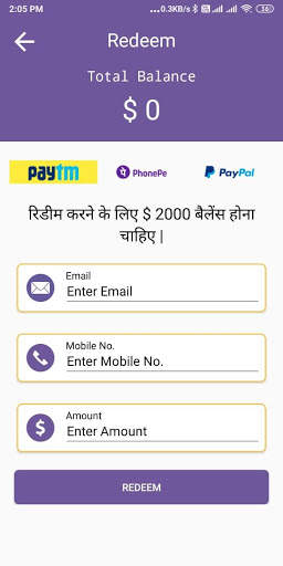 Scratch and Win Real Cash स्क्रीनशॉट 5